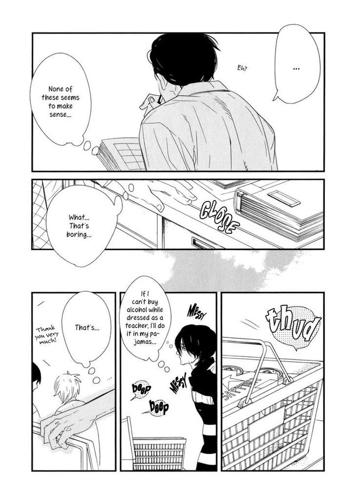 End Game by YAMANAKA Hiko – Vol.01 [Eng] page 6