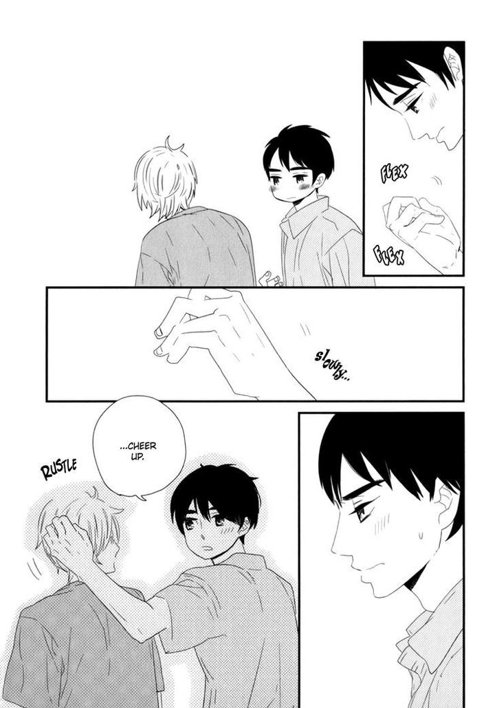 End Game by YAMANAKA Hiko – Vol.01 [Eng] page 13