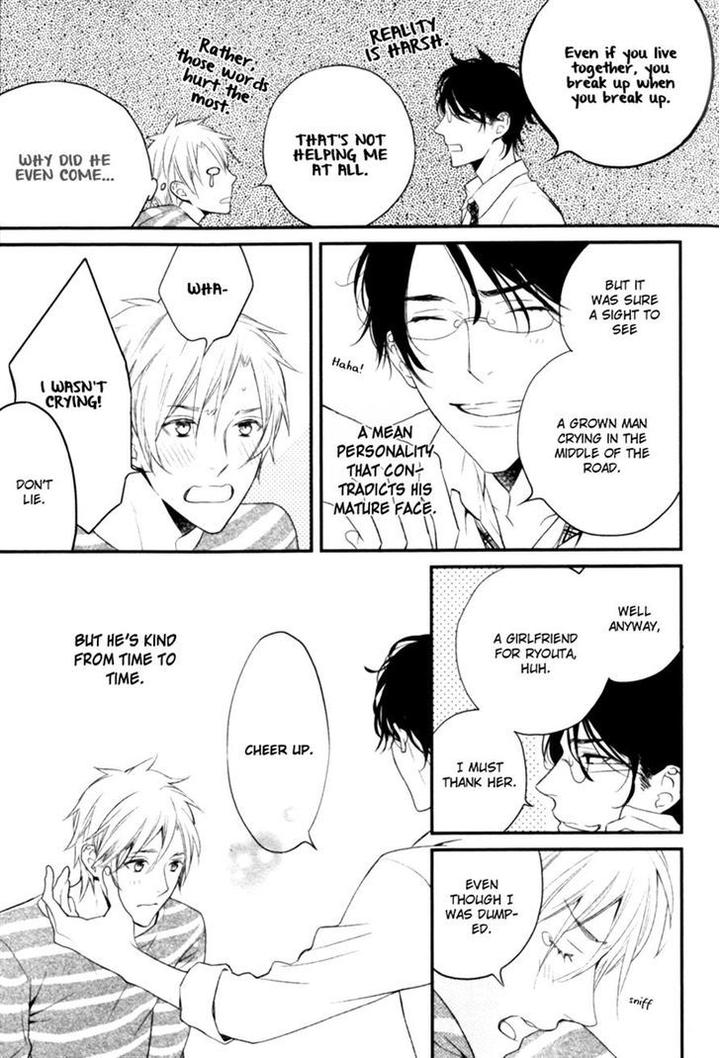 Kamatte Hoshi no? by SUZUKURA Haru [Eng] page 5