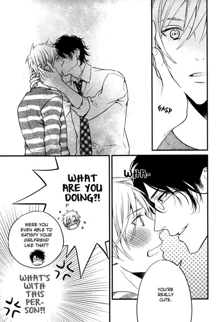 Kamatte Hoshi no? by SUZUKURA Haru [Eng] page 7