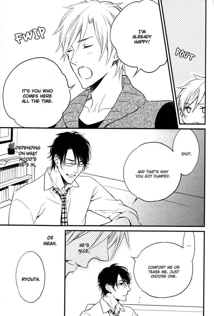 Kamatte Hoshi no? by SUZUKURA Haru [Eng] page 13