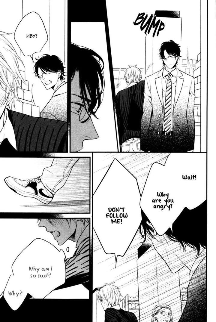 Kamatte Hoshi no? by SUZUKURA Haru [Eng] page 19