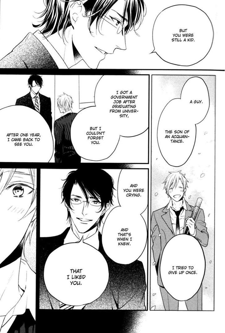 Kamatte Hoshi no? by SUZUKURA Haru [Eng] page 25