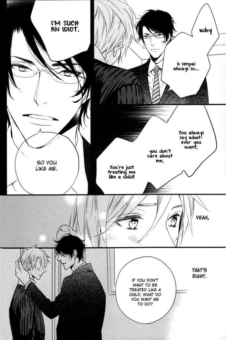 Kamatte Hoshi no? by SUZUKURA Haru [Eng] page 26