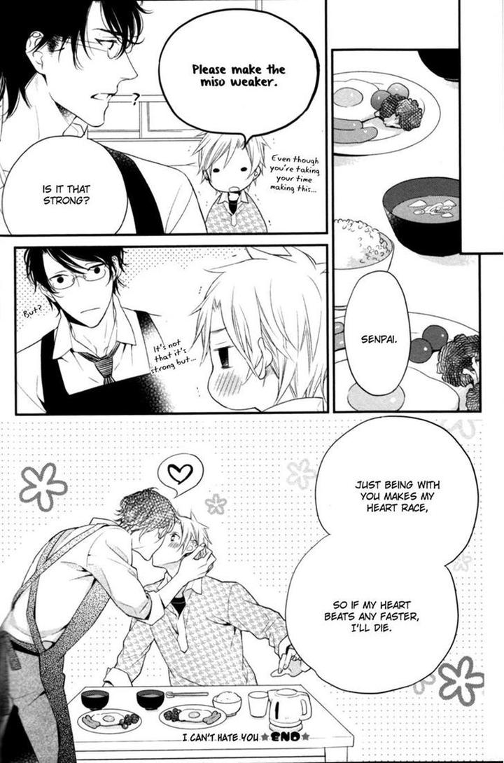 Kamatte Hoshi no? by SUZUKURA Haru [Eng] page 32