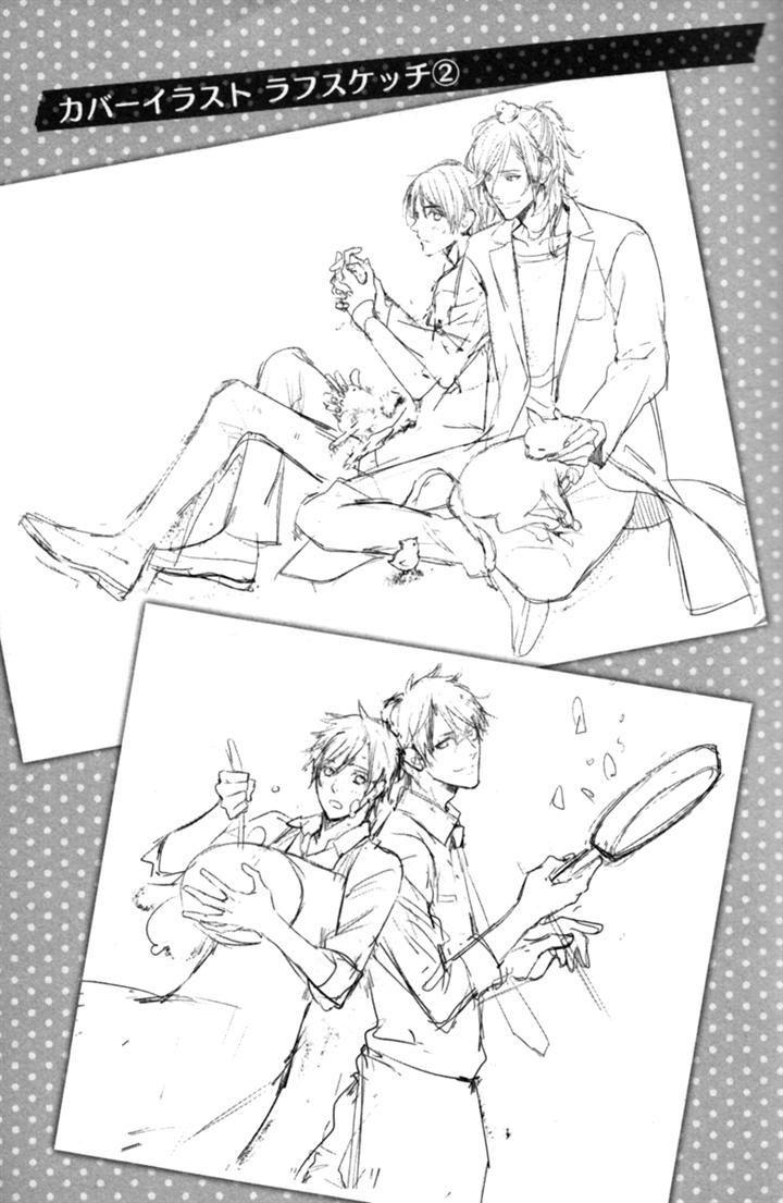 Kamatte Hoshi no? by SUZUKURA Haru [Eng] page 33