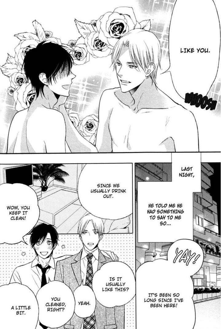 Kamatte Hoshi no? by SUZUKURA Haru [Eng] page 4