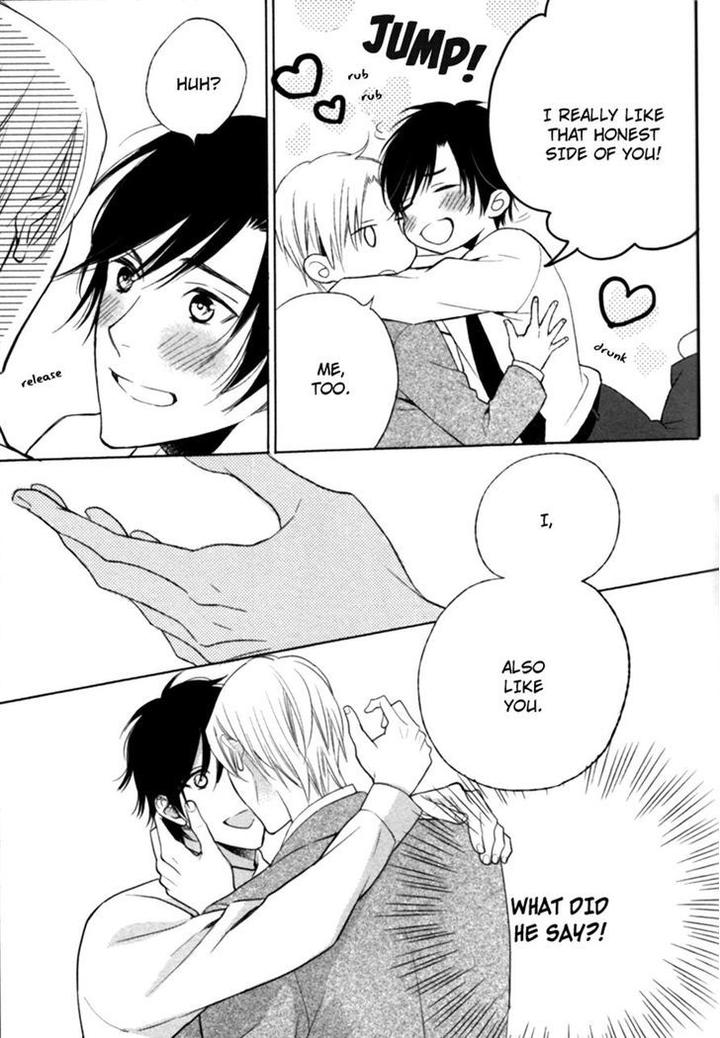 Kamatte Hoshi no? by SUZUKURA Haru [Eng] page 5