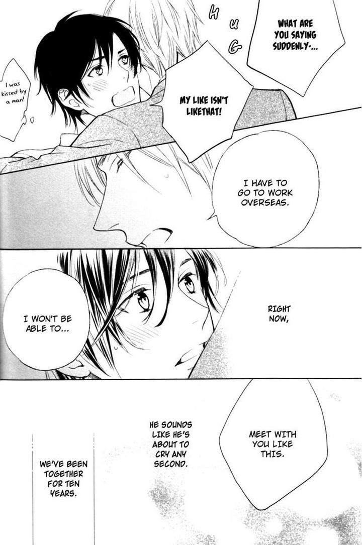 Kamatte Hoshi no? by SUZUKURA Haru [Eng] page 6