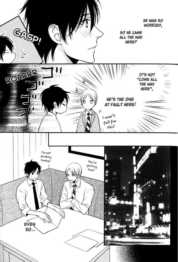 Kamatte Hoshi no? by SUZUKURA Haru [Eng] page 9