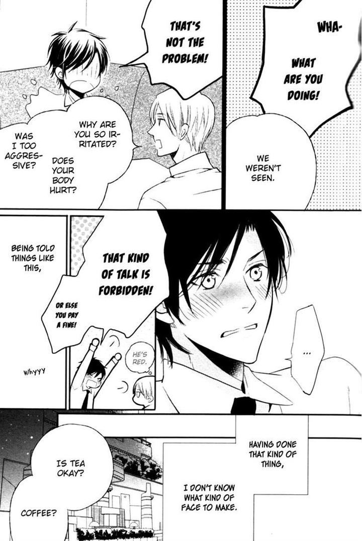 Kamatte Hoshi no? by SUZUKURA Haru [Eng] page 11