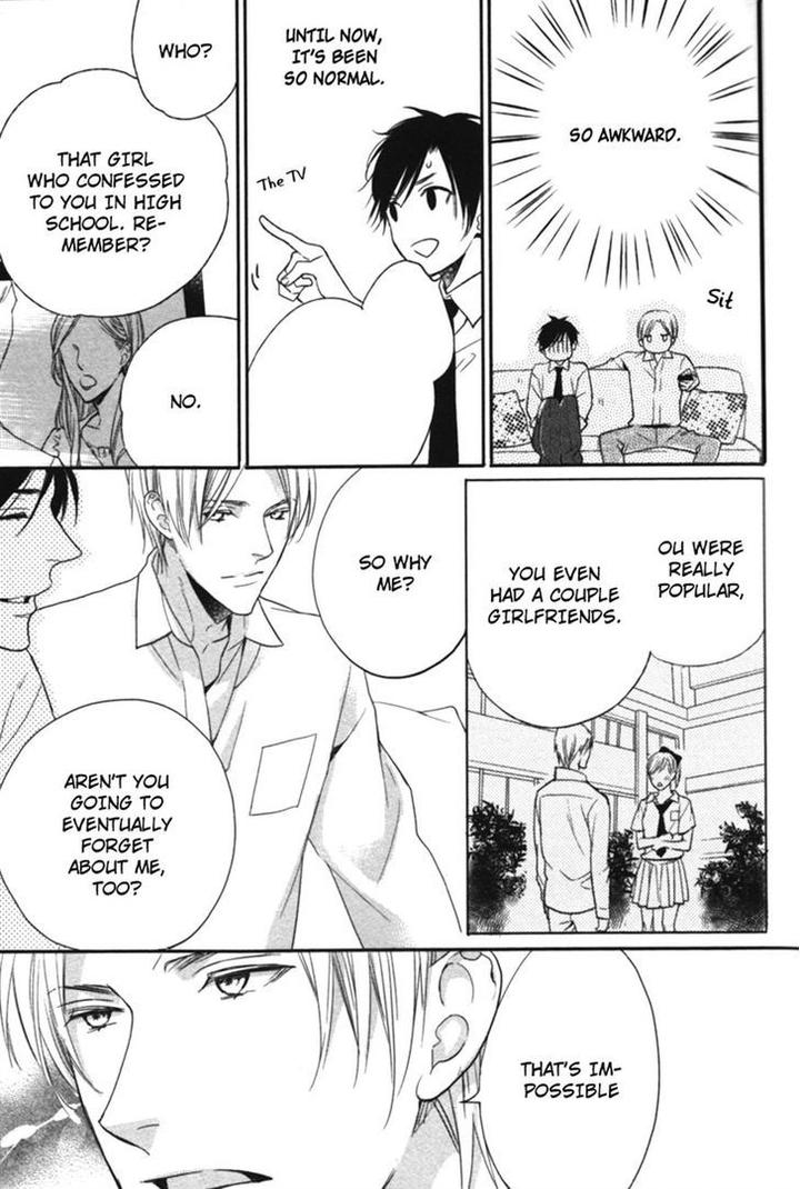 Kamatte Hoshi no? by SUZUKURA Haru [Eng] page 13