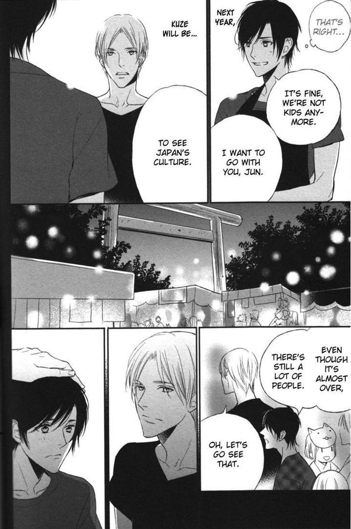 Kamatte Hoshi no? by SUZUKURA Haru [Eng] page 18