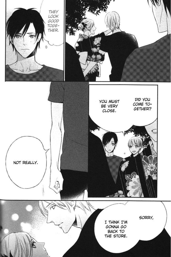 Kamatte Hoshi no? by SUZUKURA Haru [Eng] page 22