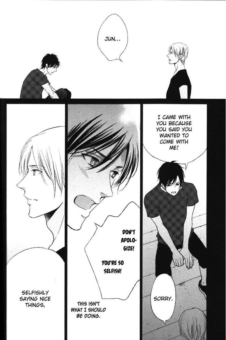 Kamatte Hoshi no? by SUZUKURA Haru [Eng] page 24