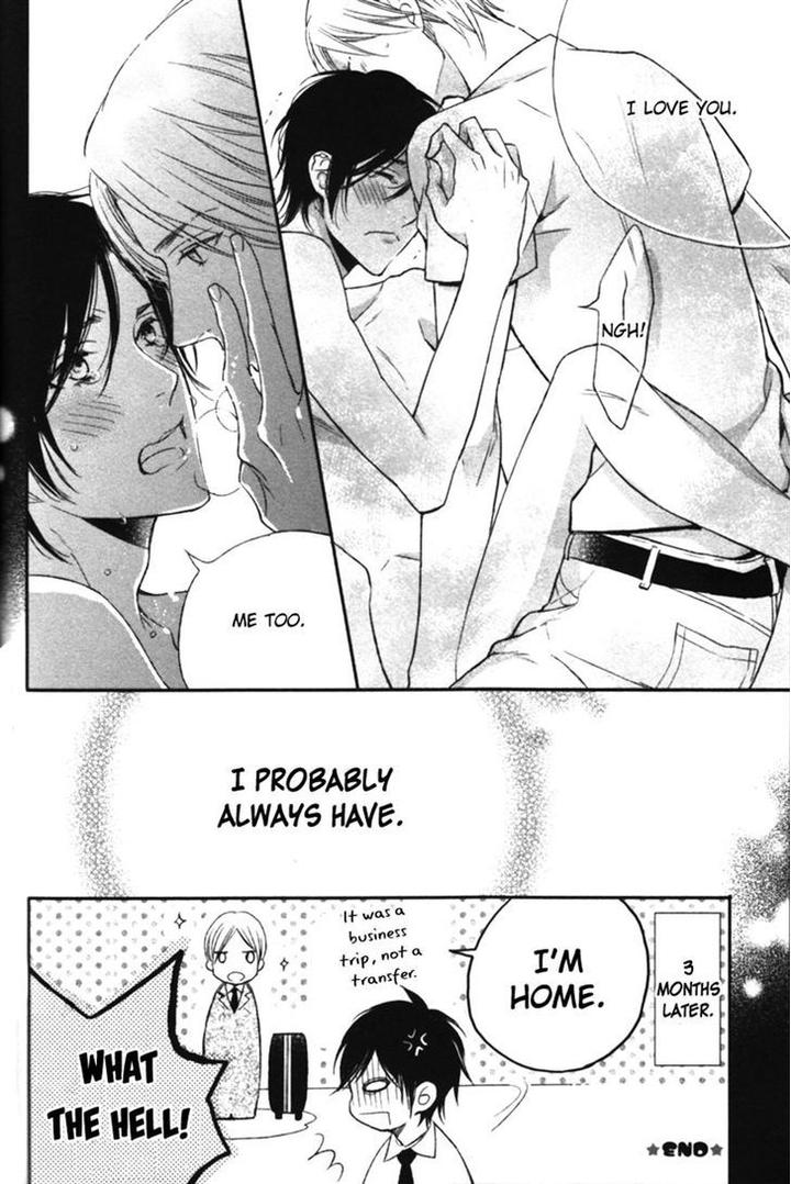 Kamatte Hoshi no? by SUZUKURA Haru [Eng] page 32