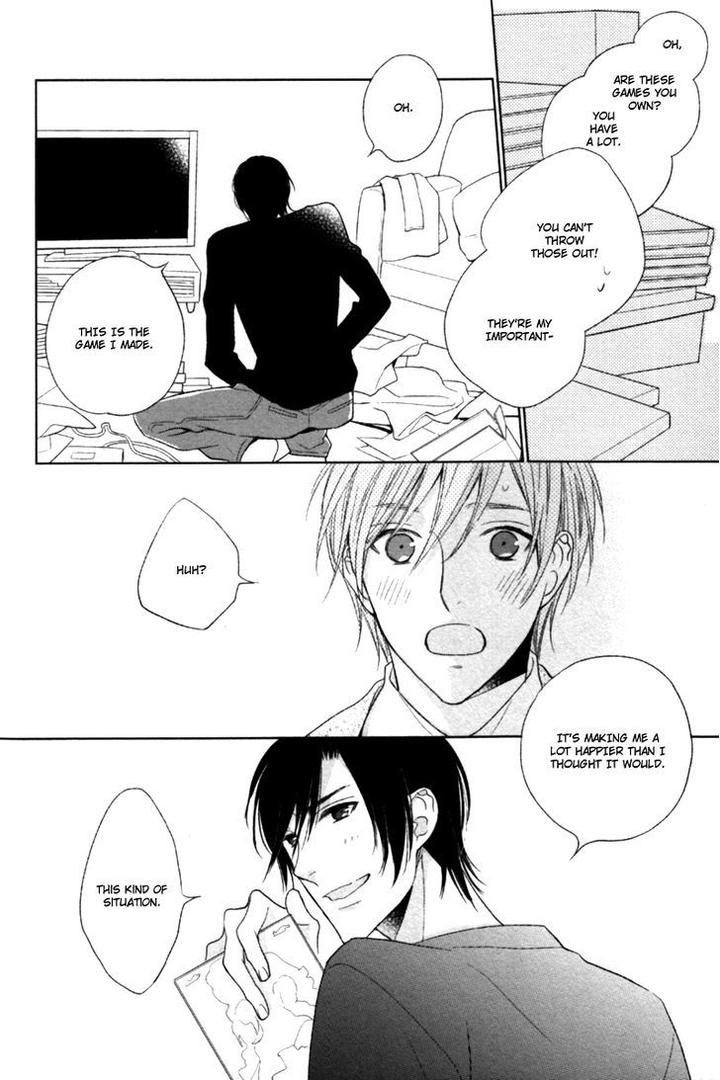 Kamatte Hoshi no? by SUZUKURA Haru [Eng] page 6