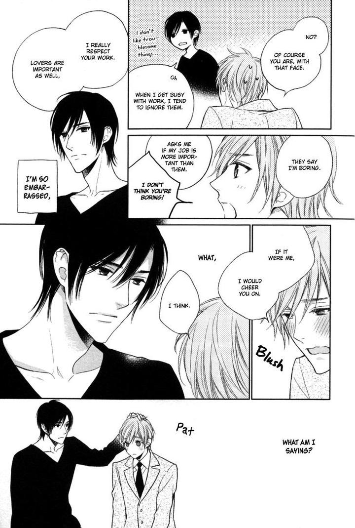 Kamatte Hoshi no? by SUZUKURA Haru [Eng] page 9