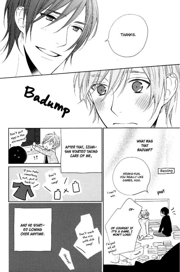 Kamatte Hoshi no? by SUZUKURA Haru [Eng] page 10