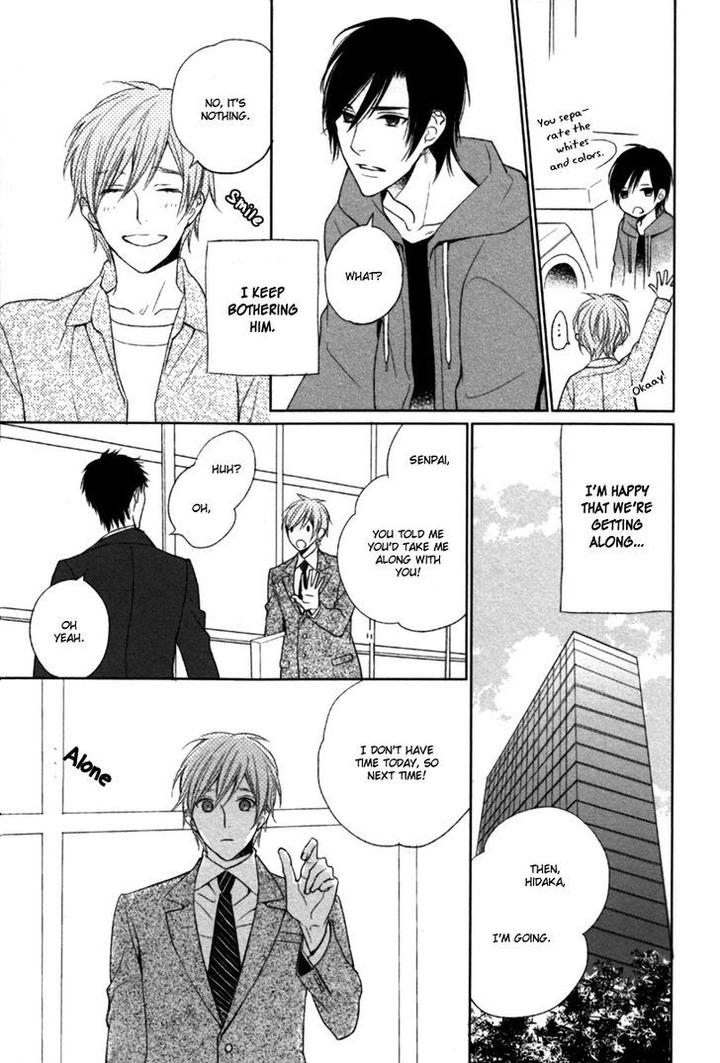 Kamatte Hoshi no? by SUZUKURA Haru [Eng] page 11