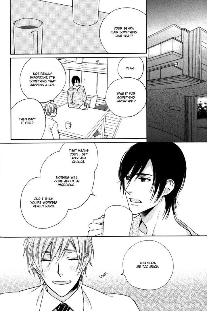 Kamatte Hoshi no? by SUZUKURA Haru [Eng] page 12