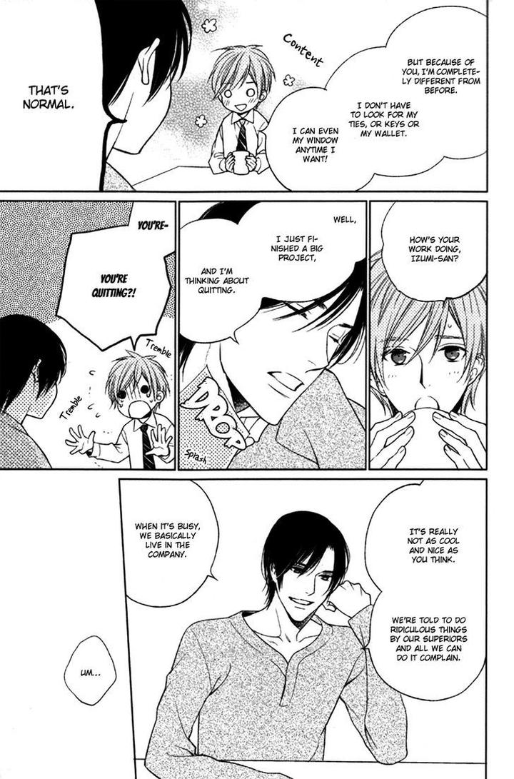 Kamatte Hoshi no? by SUZUKURA Haru [Eng] page 13