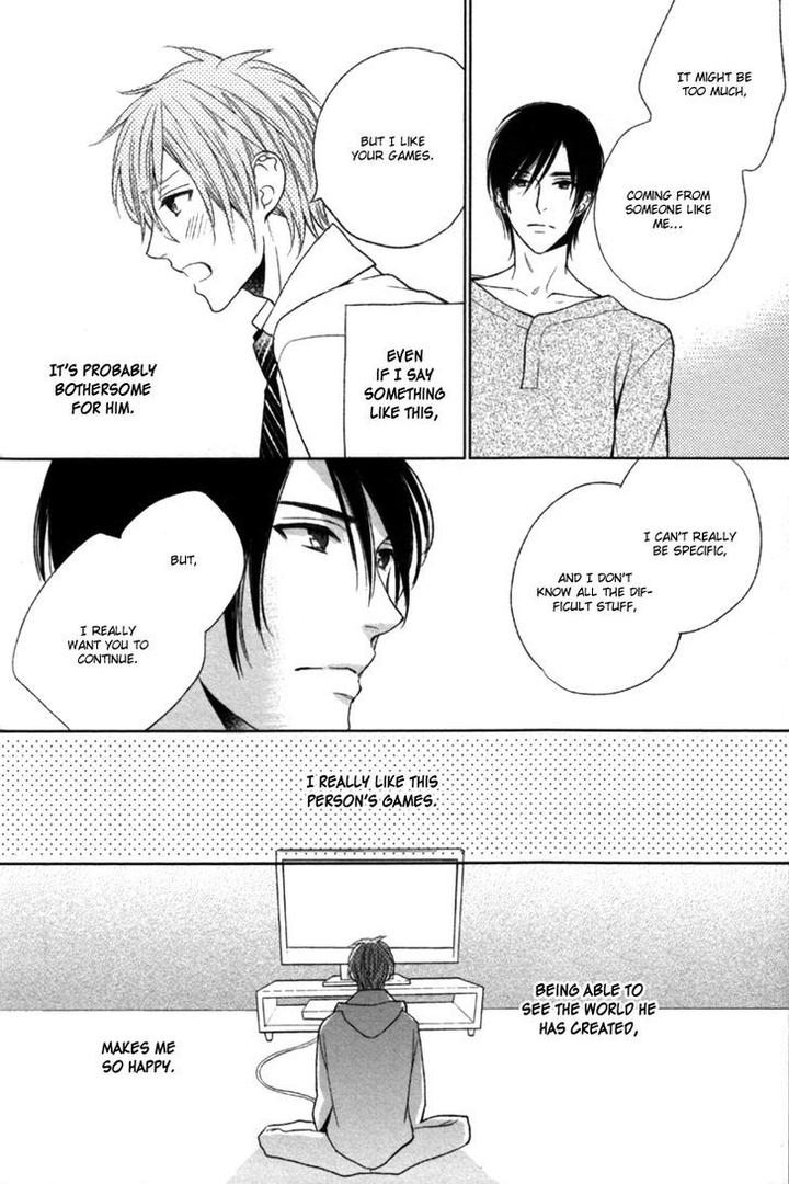 Kamatte Hoshi no? by SUZUKURA Haru [Eng] page 14