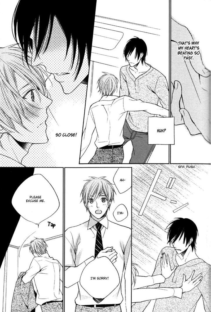 Kamatte Hoshi no? by SUZUKURA Haru [Eng] page 17