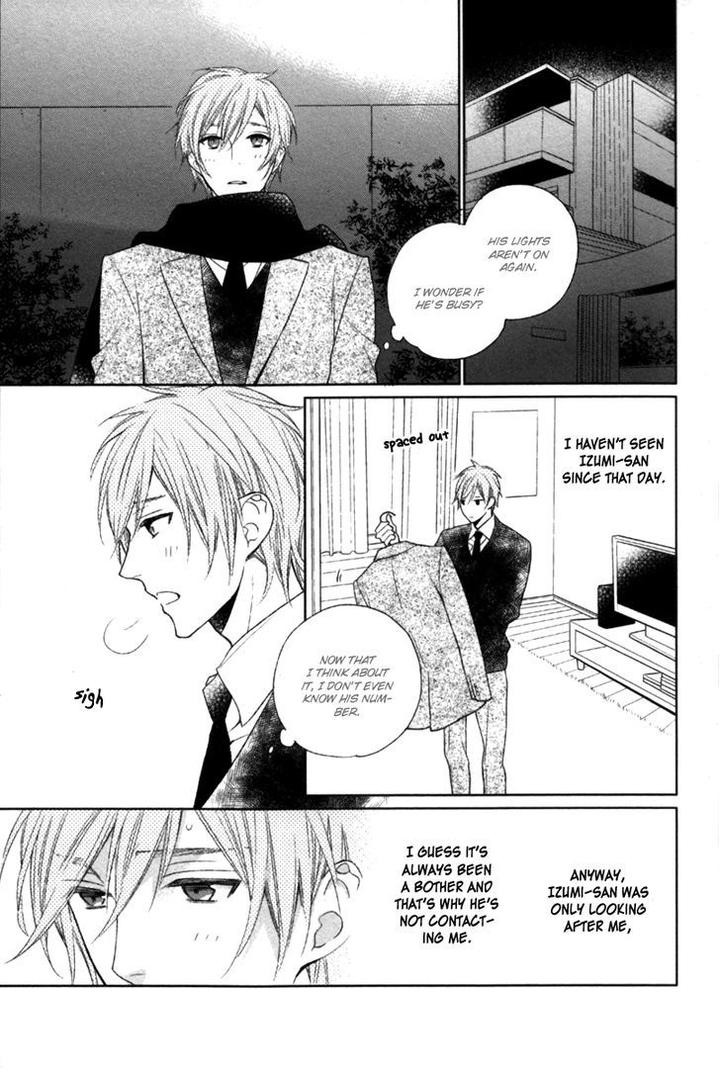 Kamatte Hoshi no? by SUZUKURA Haru [Eng] page 19