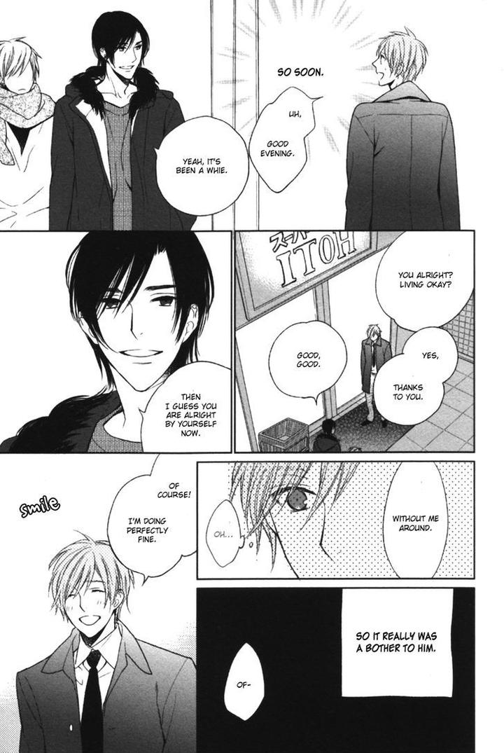 Kamatte Hoshi no? by SUZUKURA Haru [Eng] page 21