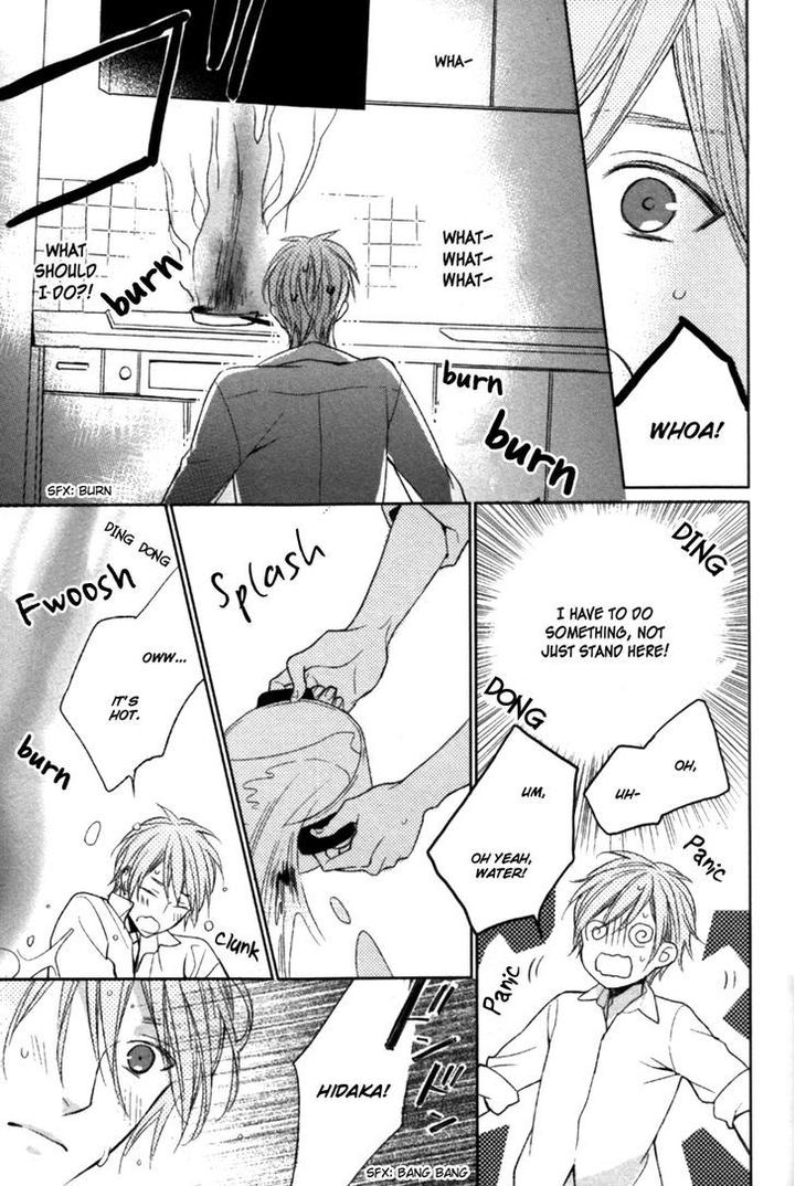 Kamatte Hoshi no? by SUZUKURA Haru [Eng] page 25