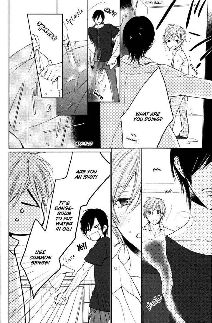 Kamatte Hoshi no? by SUZUKURA Haru [Eng] page 26