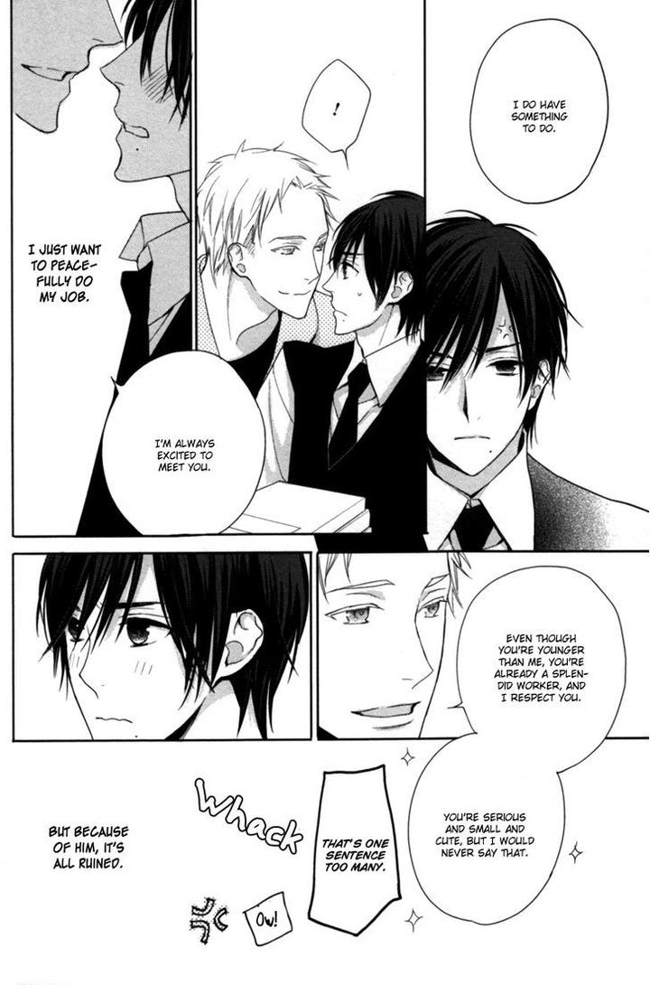 Kamatte Hoshi no? by SUZUKURA Haru [Eng] page 5