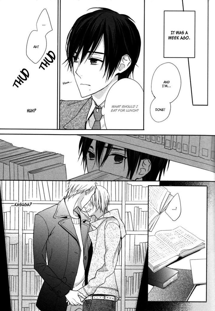 Kamatte Hoshi no? by SUZUKURA Haru [Eng] page 6