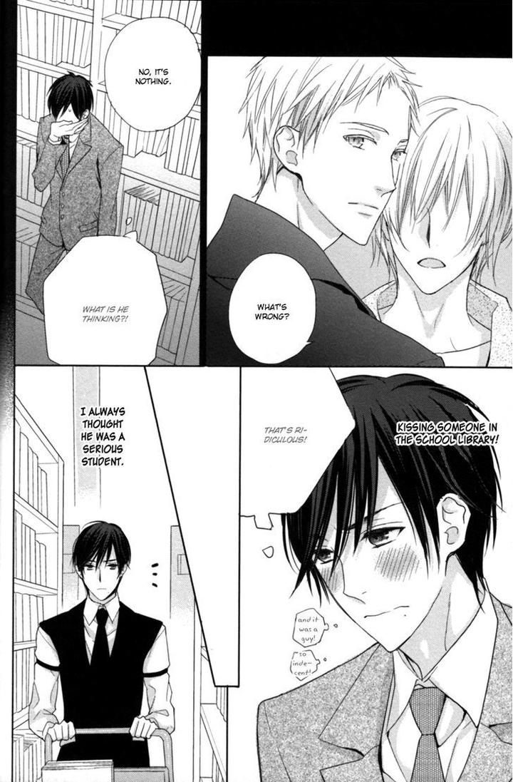 Kamatte Hoshi no? by SUZUKURA Haru [Eng] page 7