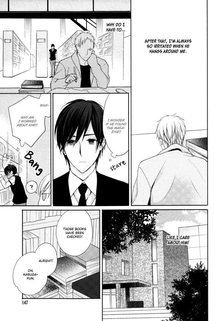 Kamatte Hoshi no? by SUZUKURA Haru [Eng] page 8