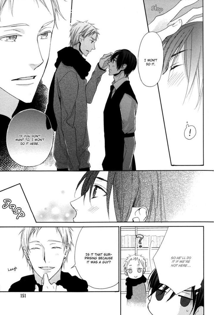 Kamatte Hoshi no? by SUZUKURA Haru [Eng] page 12