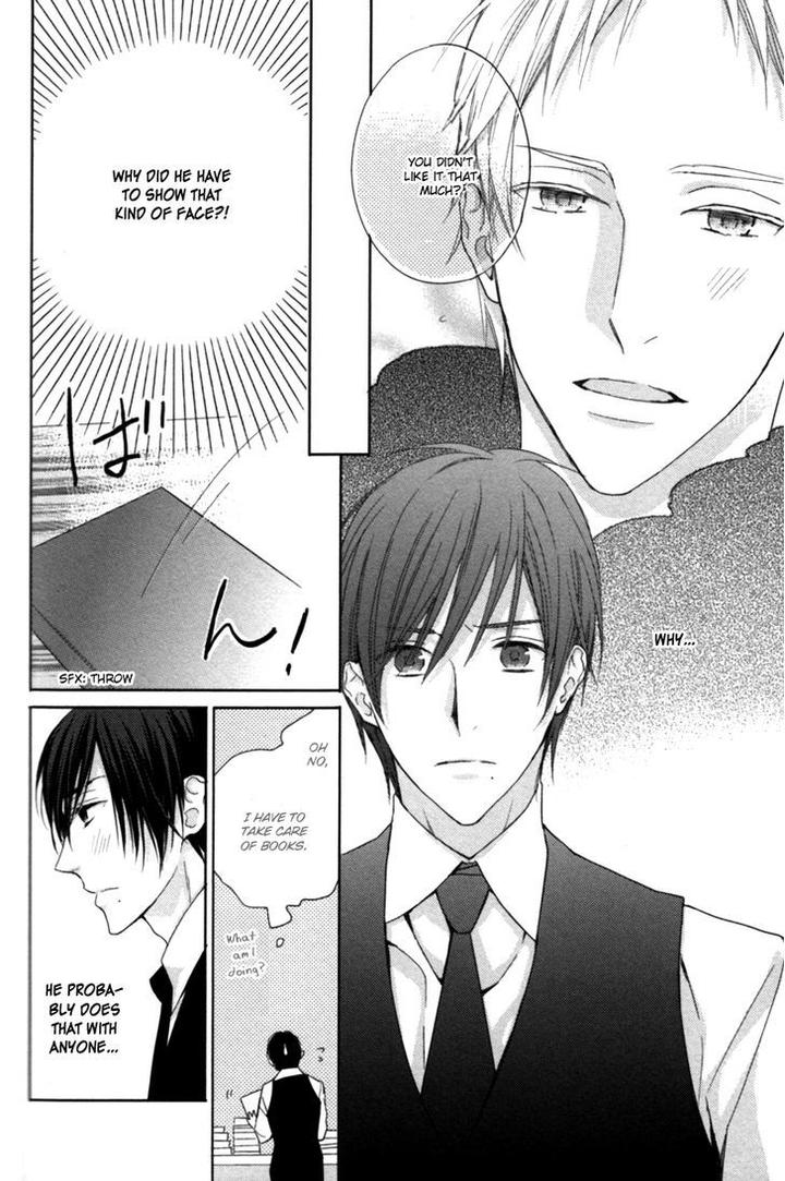 Kamatte Hoshi no? by SUZUKURA Haru [Eng] page 15