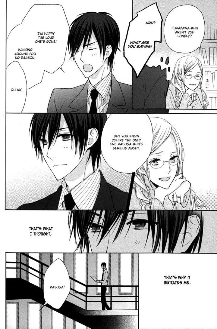 Kamatte Hoshi no? by SUZUKURA Haru [Eng] page 17