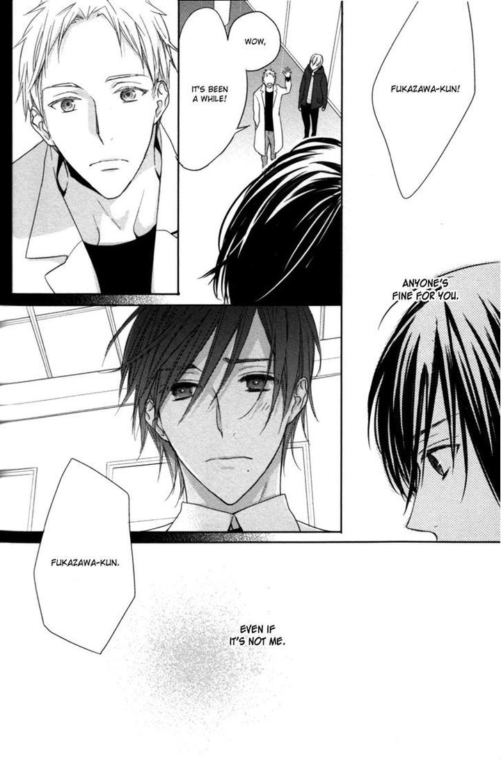 Kamatte Hoshi no? by SUZUKURA Haru [Eng] page 19