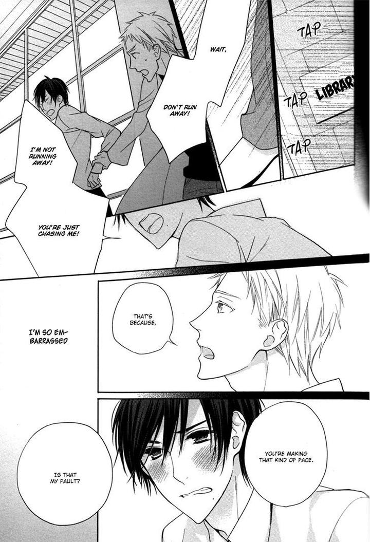 Kamatte Hoshi no? by SUZUKURA Haru [Eng] page 20