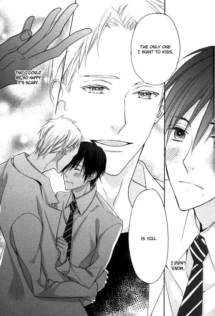 Kamatte Hoshi no? by SUZUKURA Haru [Eng] page 24