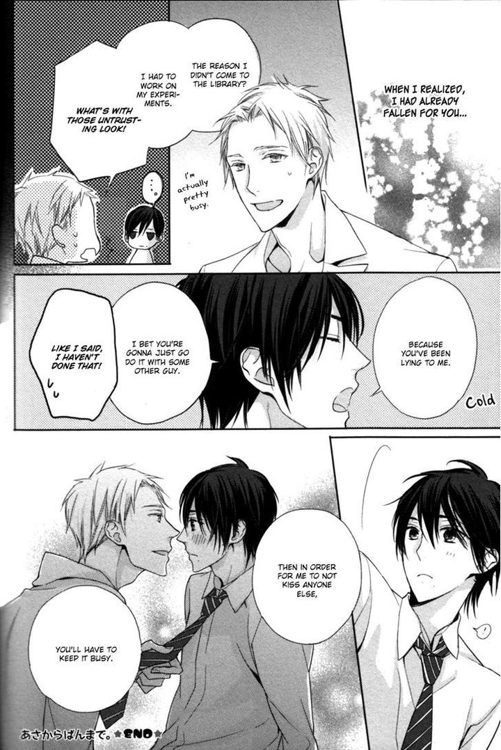 Kamatte Hoshi no? by SUZUKURA Haru [Eng] page 25