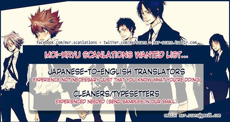 Kamatte Hoshi no? by SUZUKURA Haru [Eng] page 27