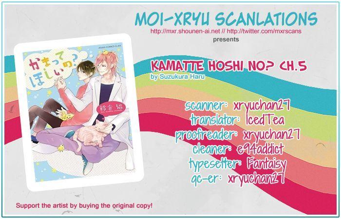 Kamatte Hoshi no? by SUZUKURA Haru [Eng] page 28