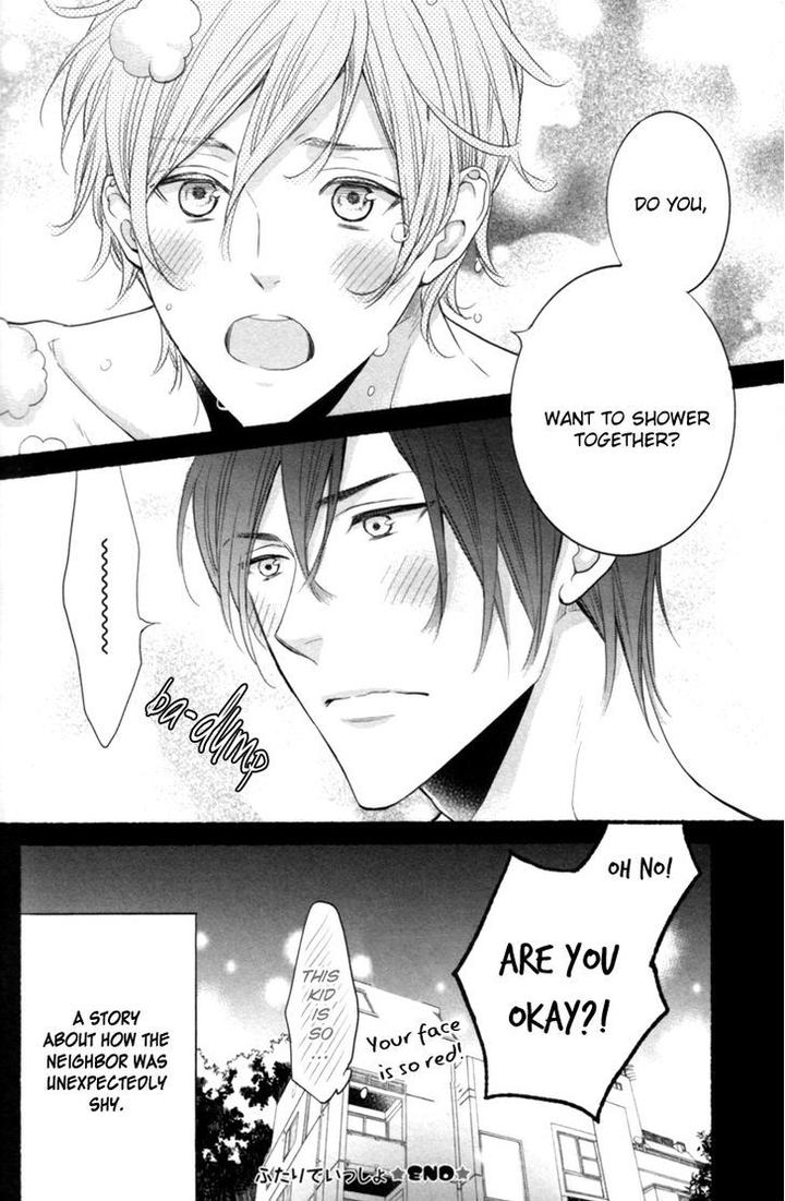 Kamatte Hoshi no? by SUZUKURA Haru [Eng] page 4