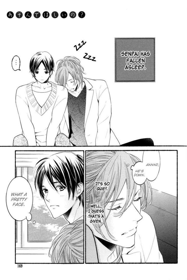 Kamatte Hoshi no? by SUZUKURA Haru [Eng] page 5