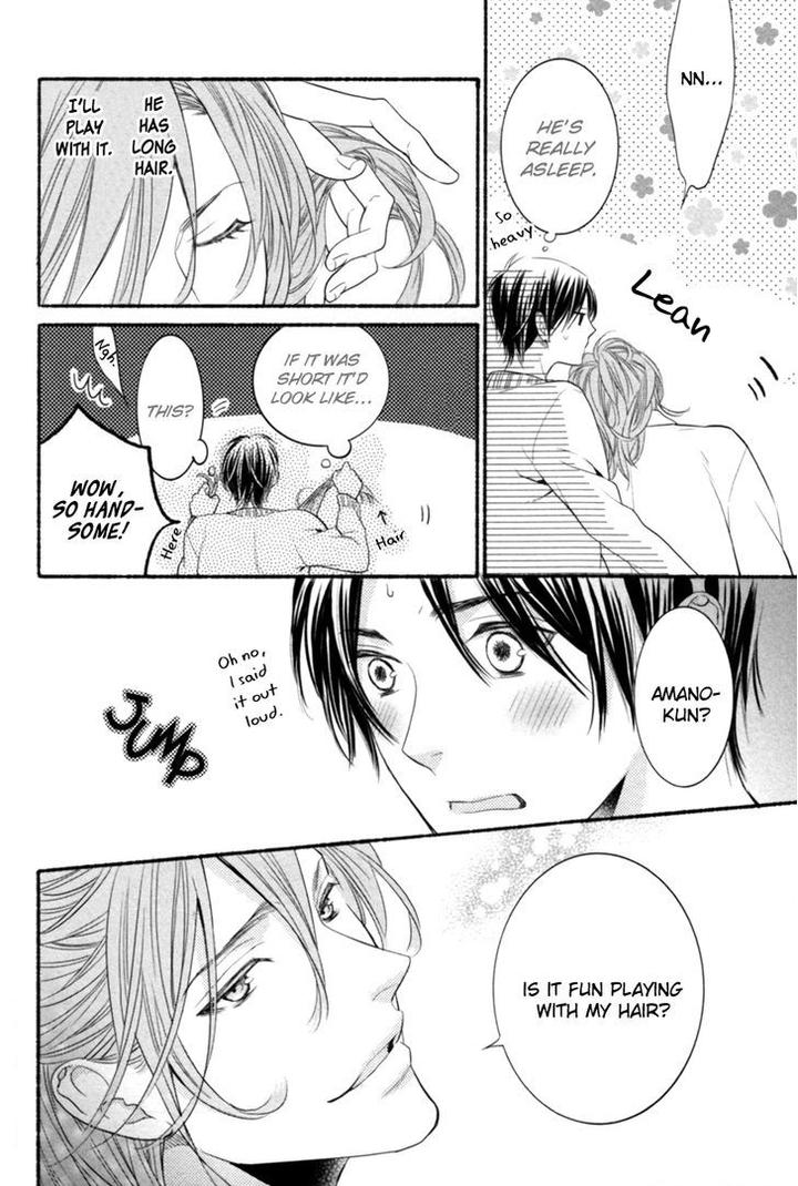 Kamatte Hoshi no? by SUZUKURA Haru [Eng] page 6