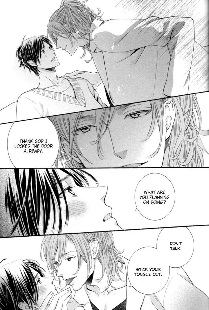 Kamatte Hoshi no? by SUZUKURA Haru [Eng] page 9