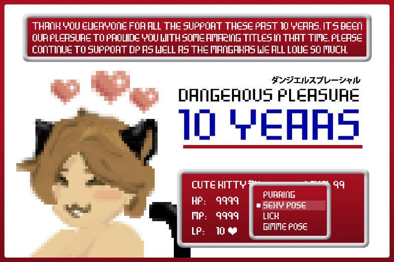 Kamu Otoko by FUWA Shinri – Ch 5.5 [Eng] page 1